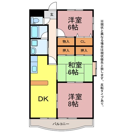 ヴィラウィルの物件間取画像